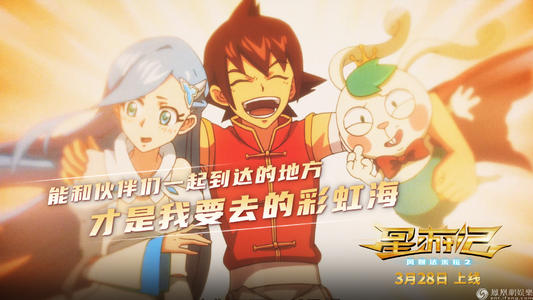 布兰顿大学学院硕士证书